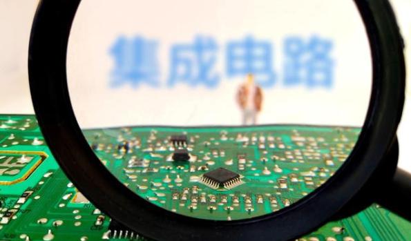 集成電路被稱為電子產品的“心髒”